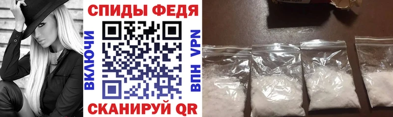 купить закладку  Ликино-Дулёво  KRAKEN онион  АМФ 98% 