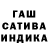 МЕТАДОН кристалл Anna Maloseva