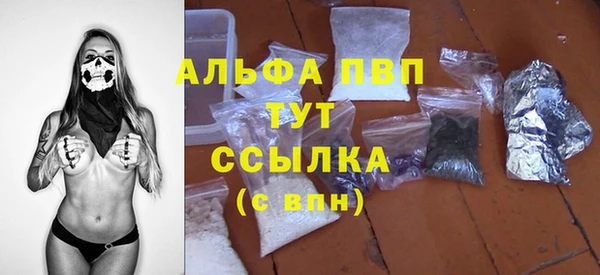 дурь Балахна