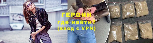 прущие грибы Балабаново
