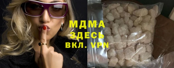 дурь Балахна