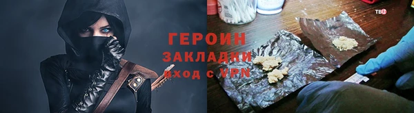 дурь Балахна