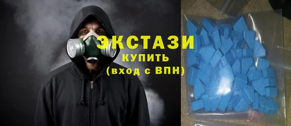 прущие грибы Балабаново