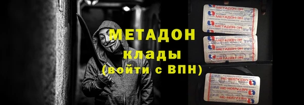 дурь Балахна