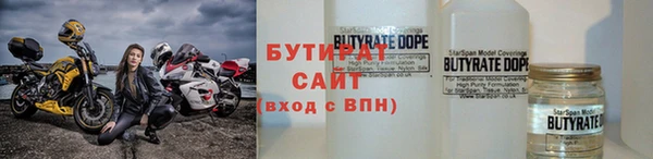 кокаин перу Пестово