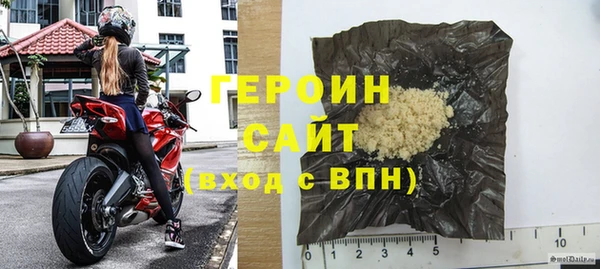 ECSTASY Иннополис