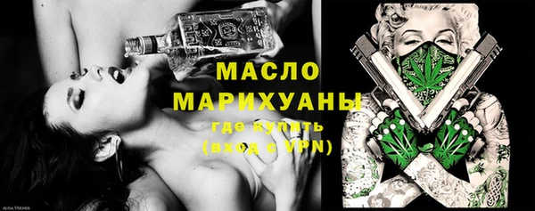 дурь Балахна