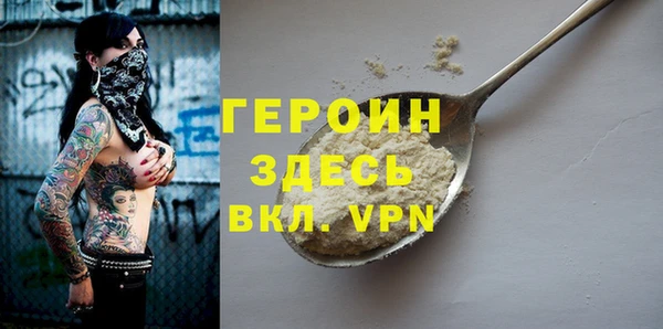 дурь Балахна