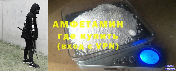 дмт Инта