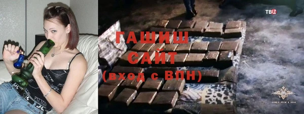 дурь Балахна