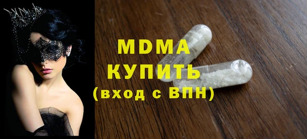 дурь Балахна