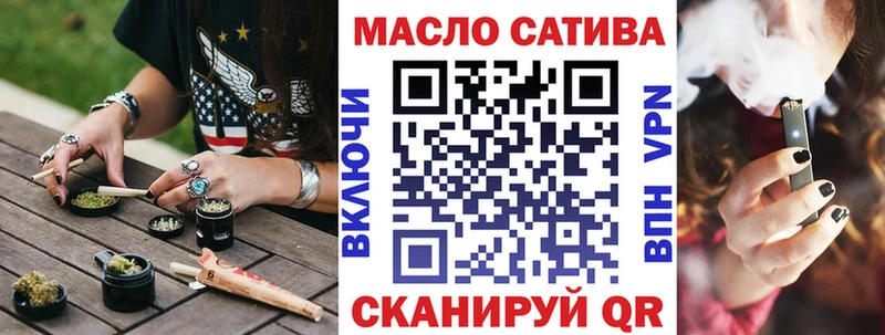 Дистиллят ТГК жижа  Ликино-Дулёво 